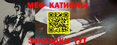 тгк Бузулук