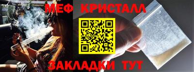 тгк Бузулук
