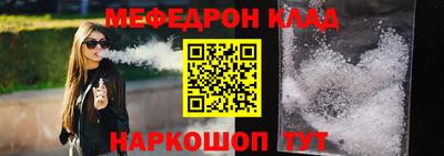 тгк Бузулук