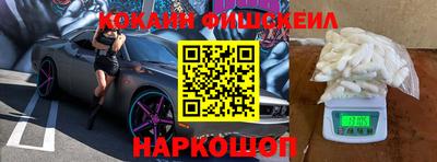 тгк Бугуруслан