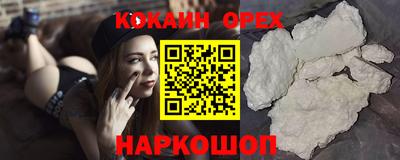 тгк Бузулук