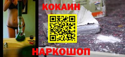 тгк Бугуруслан
