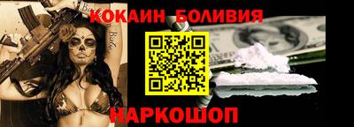 тгк Бузулук