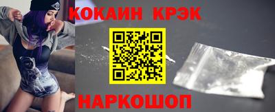 тгк Бугуруслан