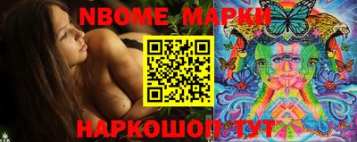 тгк Бугуруслан