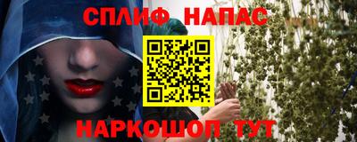 тгк Бузулук