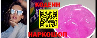тгк Бузулук