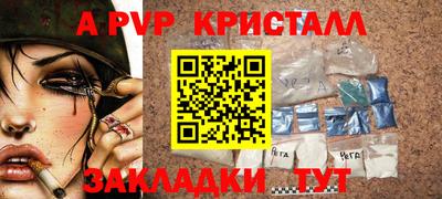 тгк Бузулук