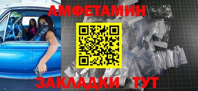 тгк Бугуруслан