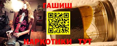 тгк Бугуруслан