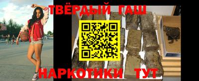 тгк Бугуруслан