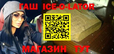 тгк Бугуруслан