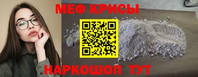тгк Бугуруслан